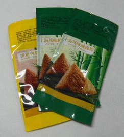 深圳食品包装袋 复合包装袋 冷冻食品包装袋 透明袋批发